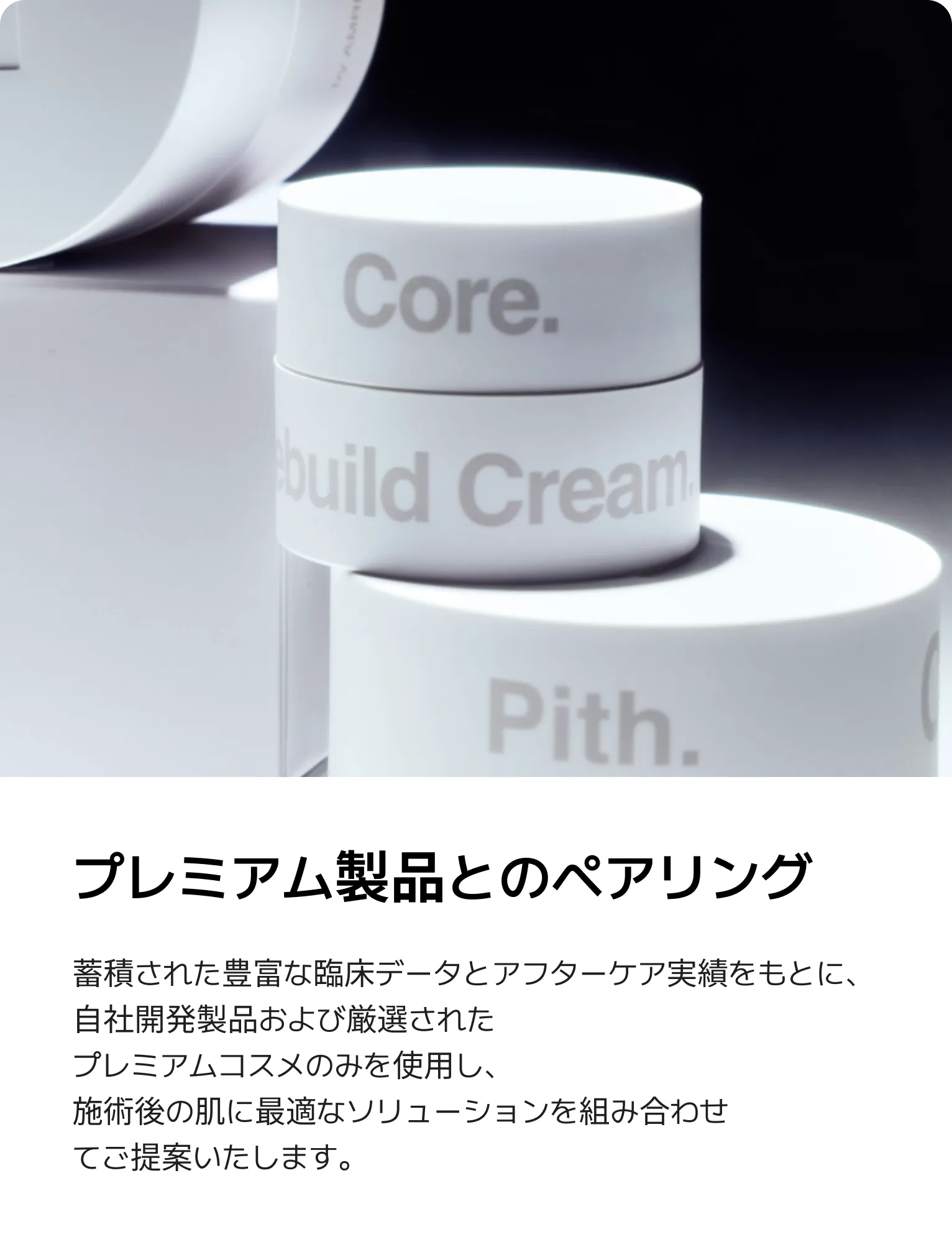 slide-2