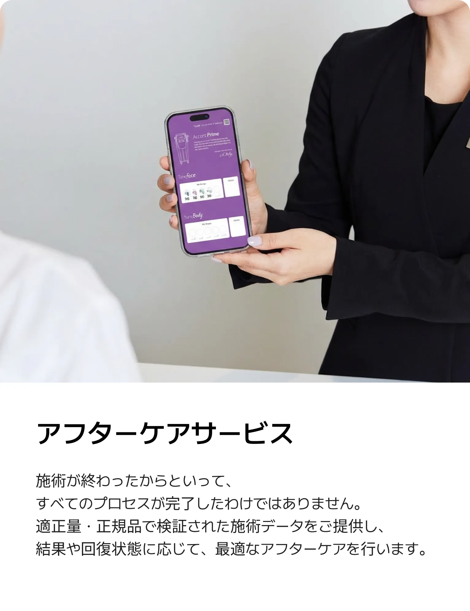slide-4