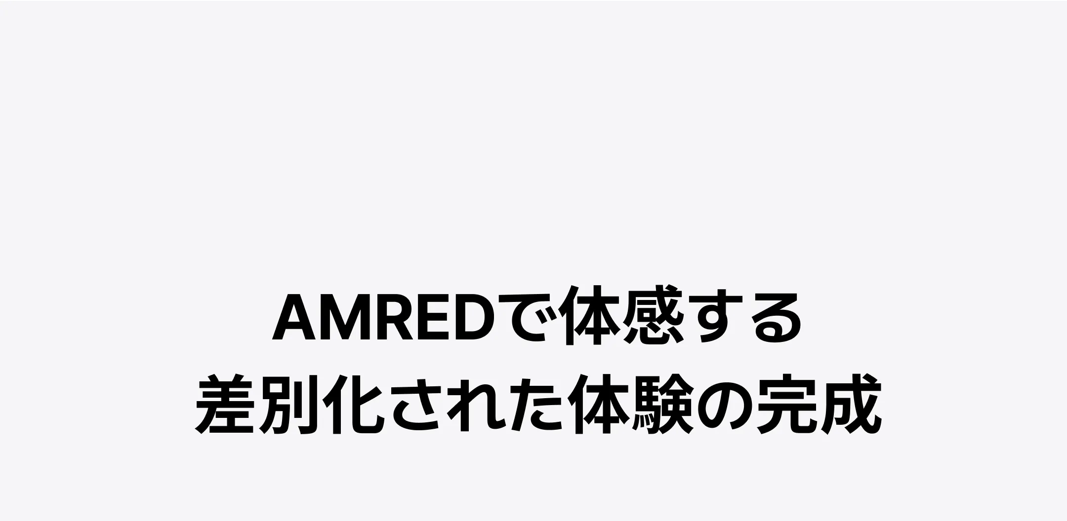 detailImage