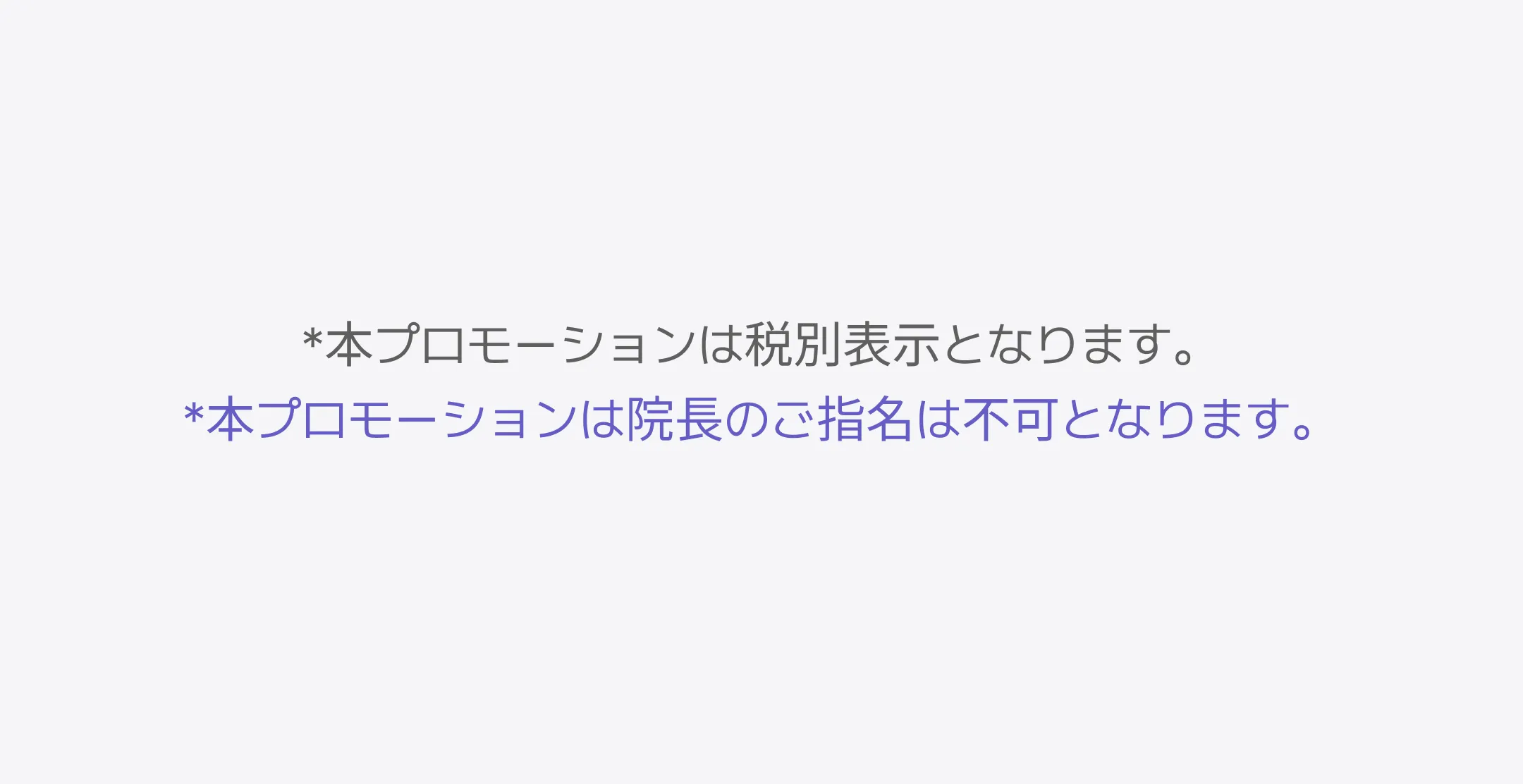 detailImage
