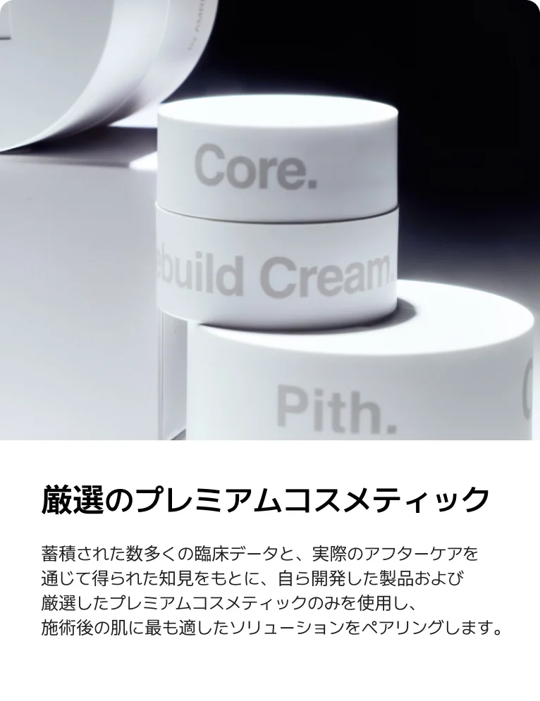 slide-2