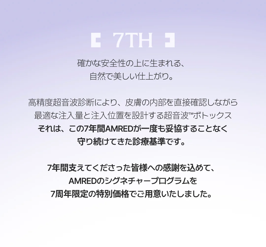 detailImage