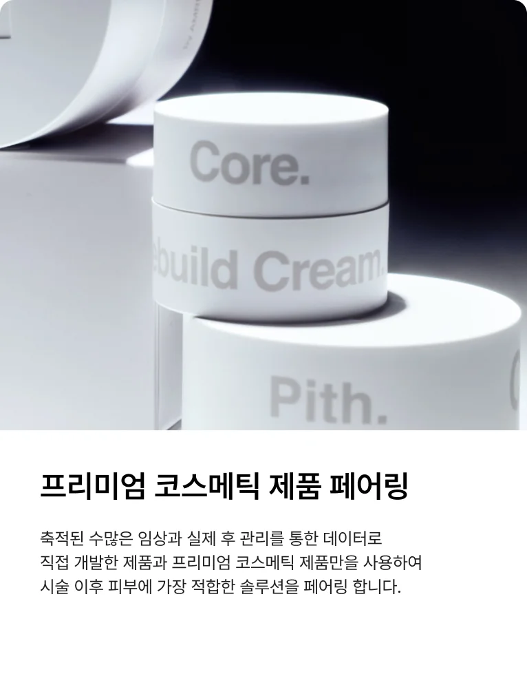 slide-2