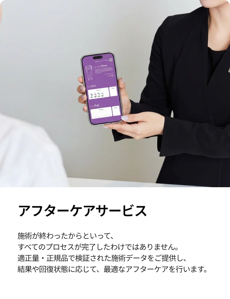 slide-4