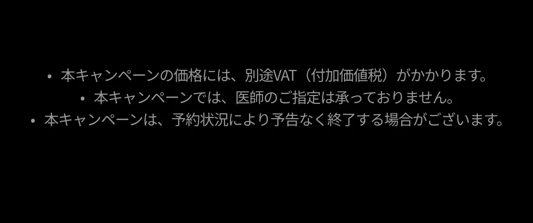 detailImage
