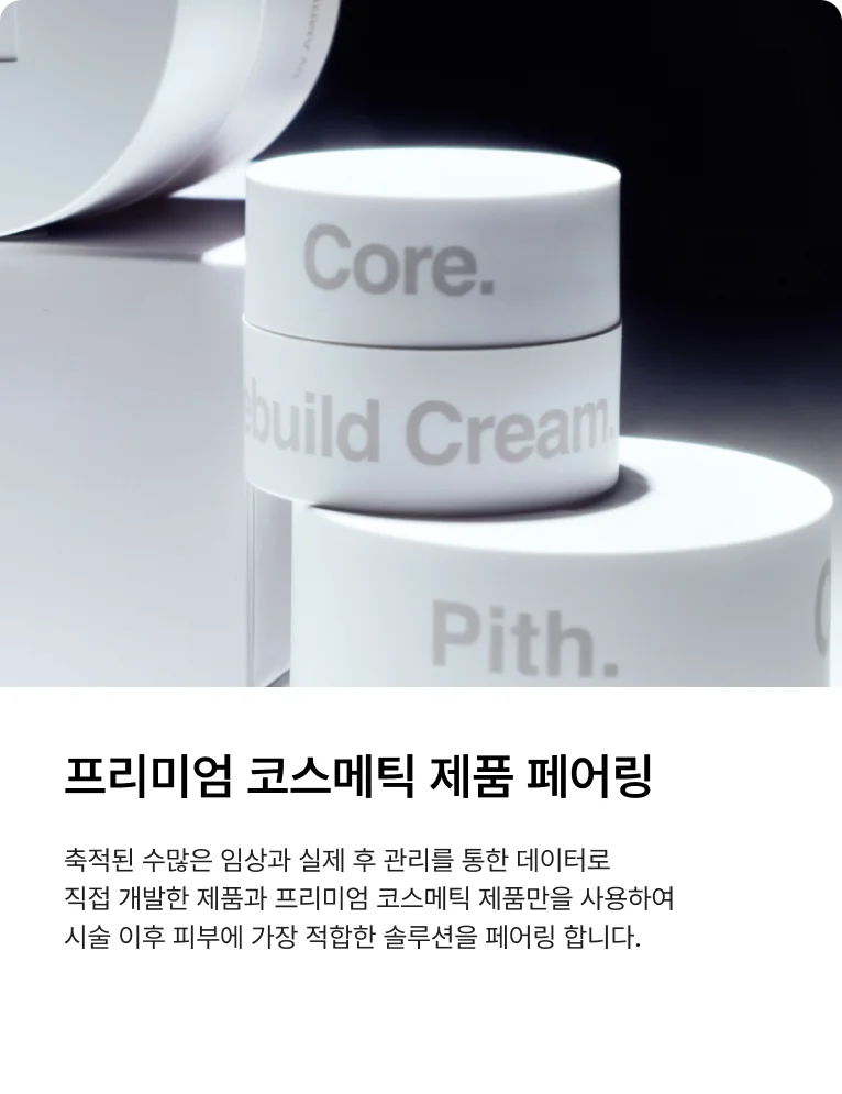 slide-2