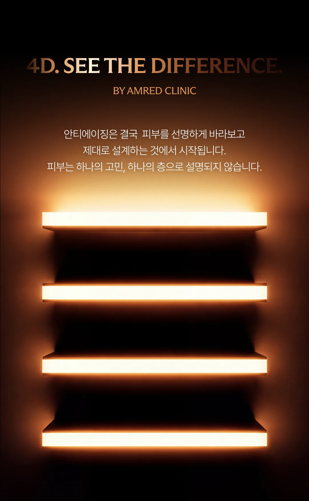 detailImage