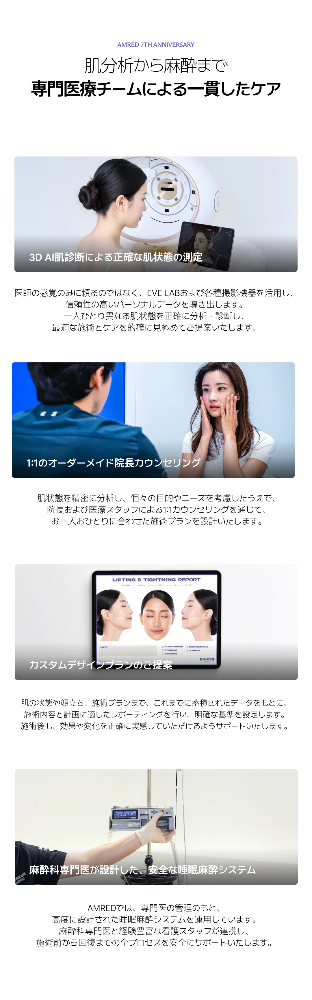 detailImage