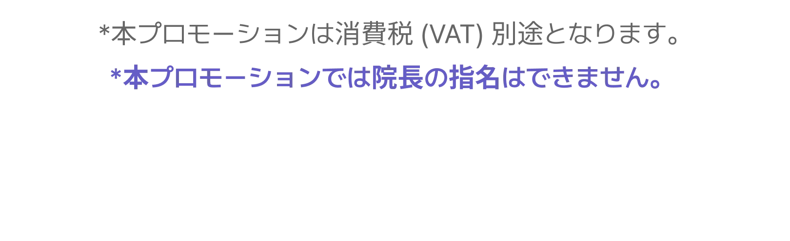 detailImage