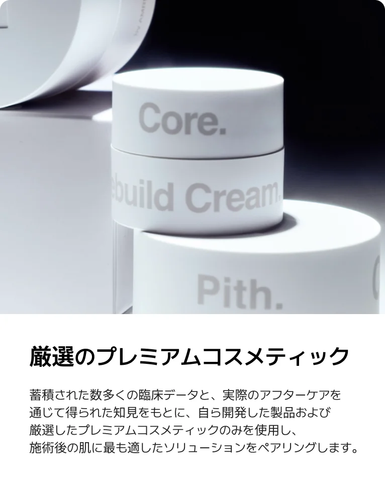 slide-2