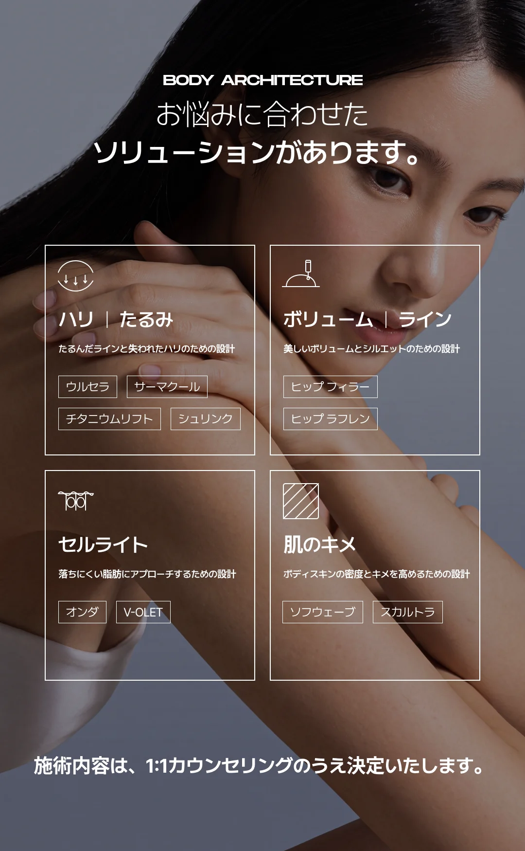 detailImage