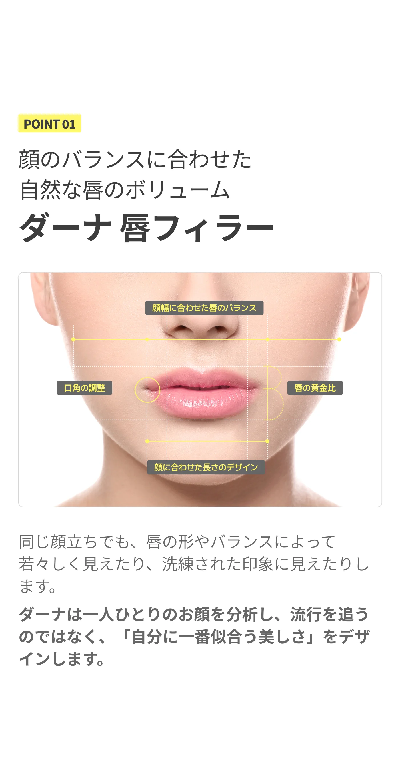 detailImage