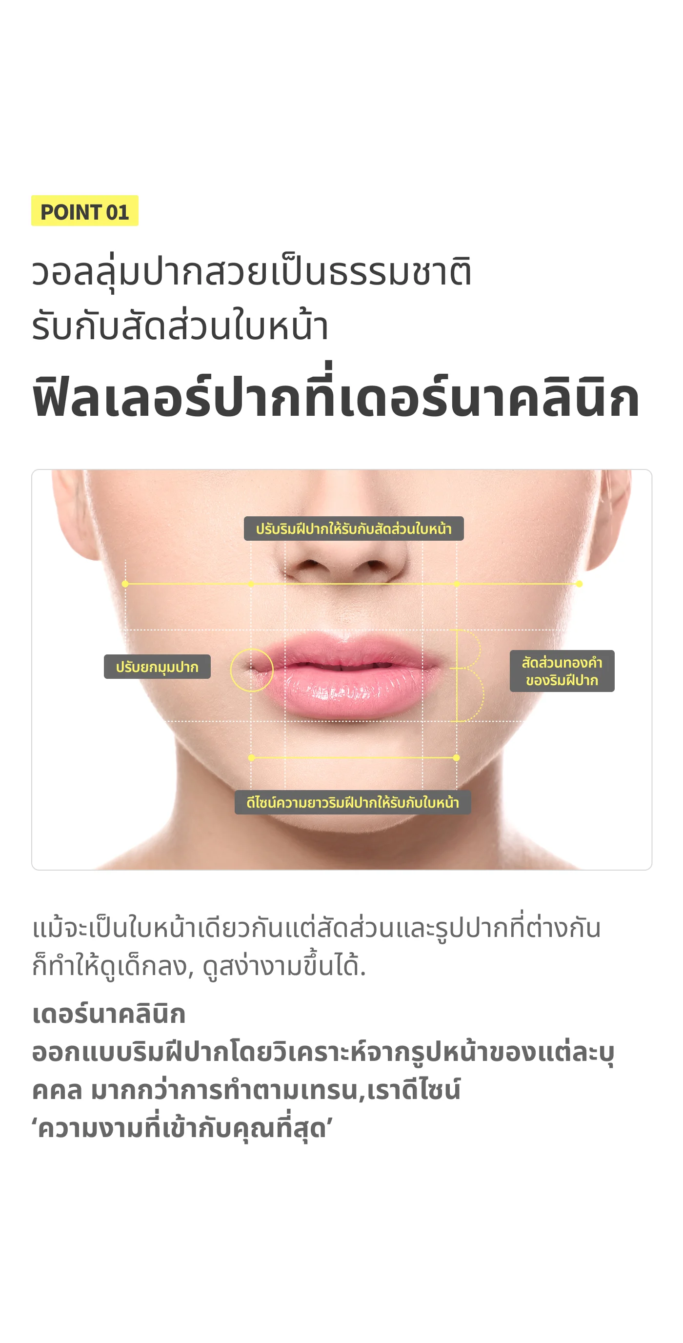 detailImage