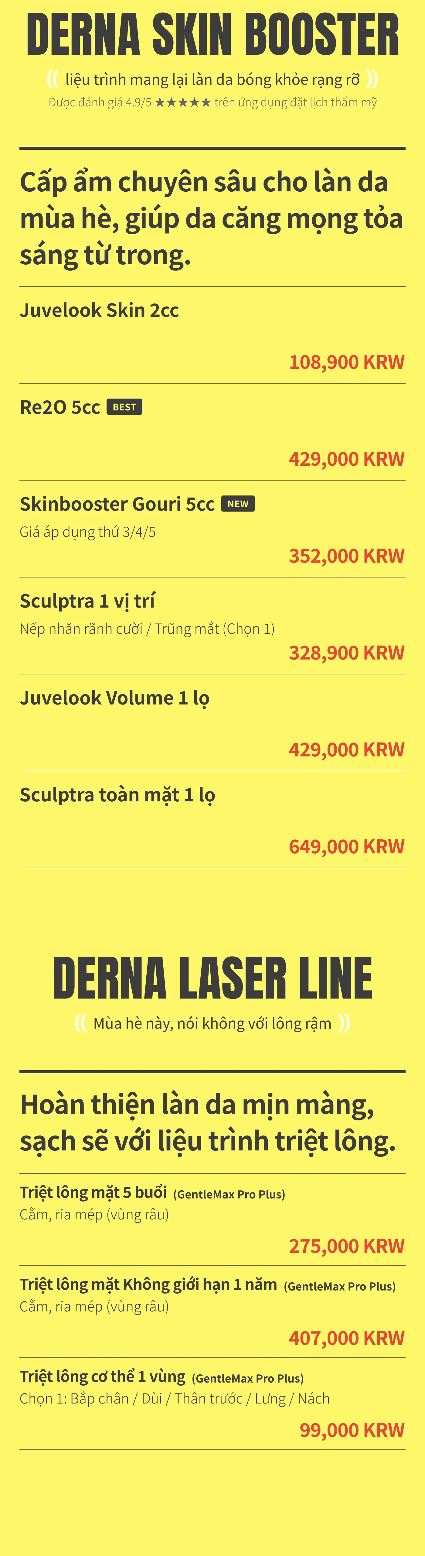 detailImage