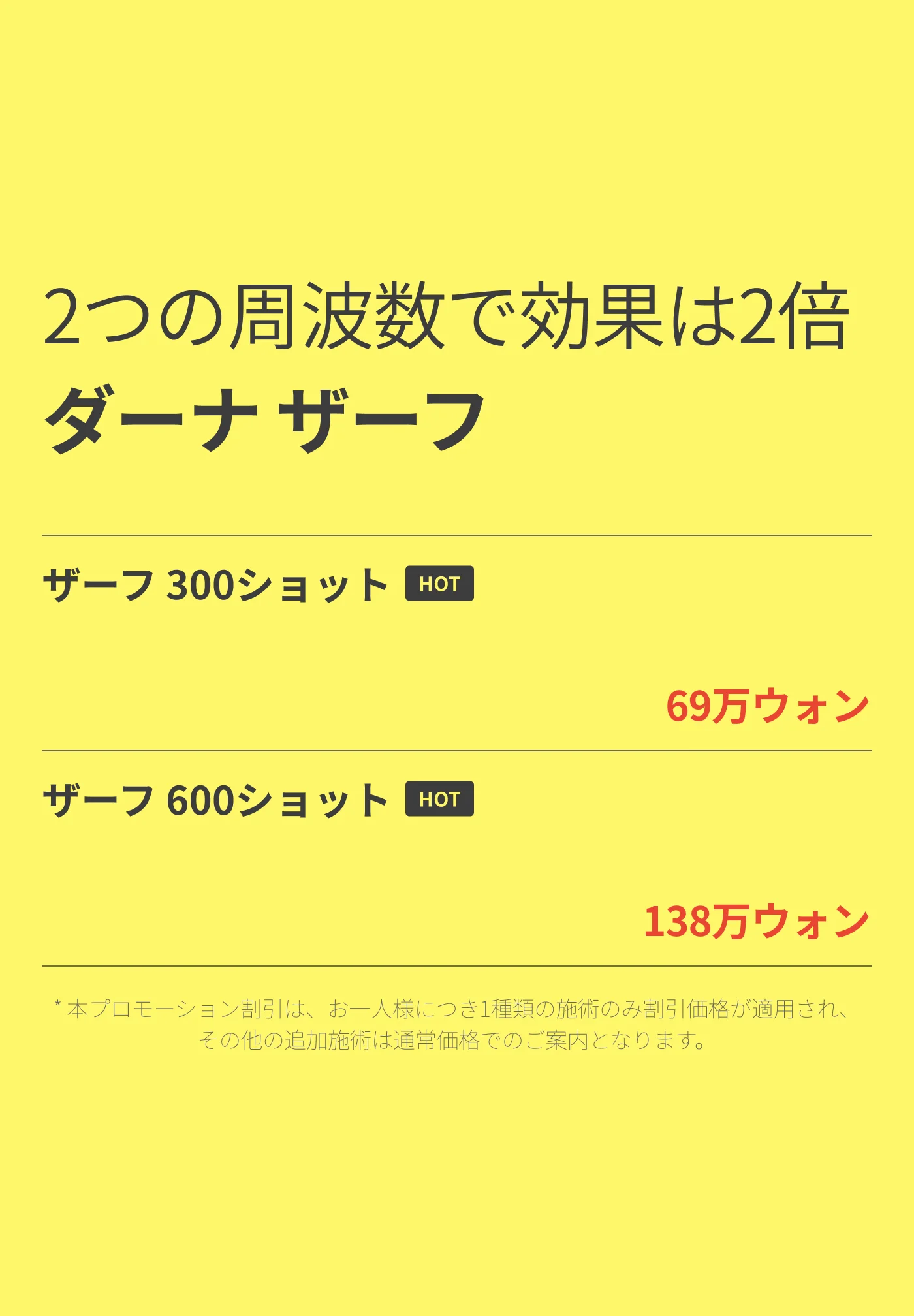 detailImage