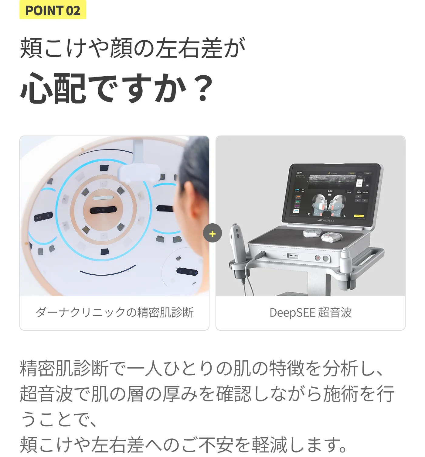 detailImage