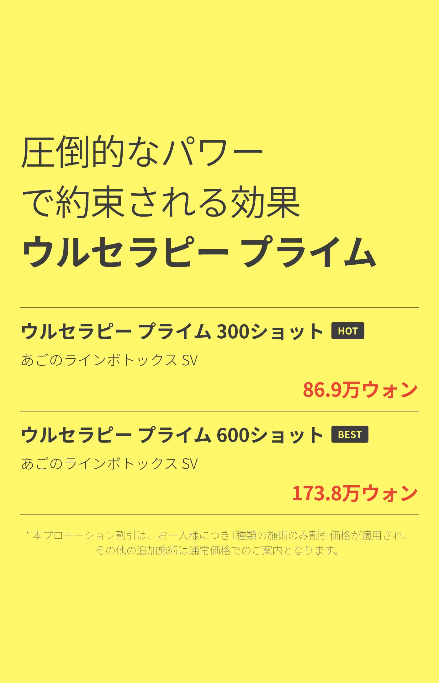 detailImage