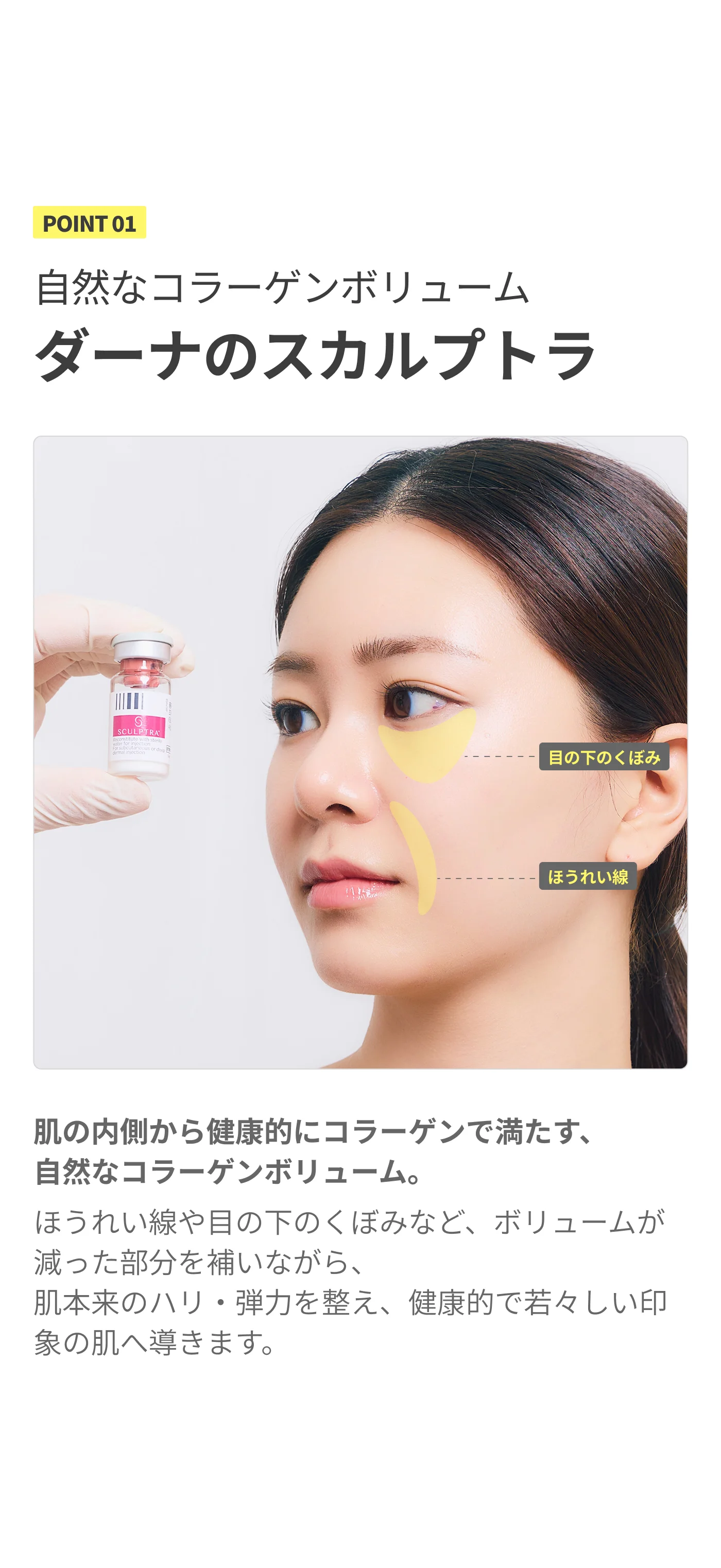 detailImage