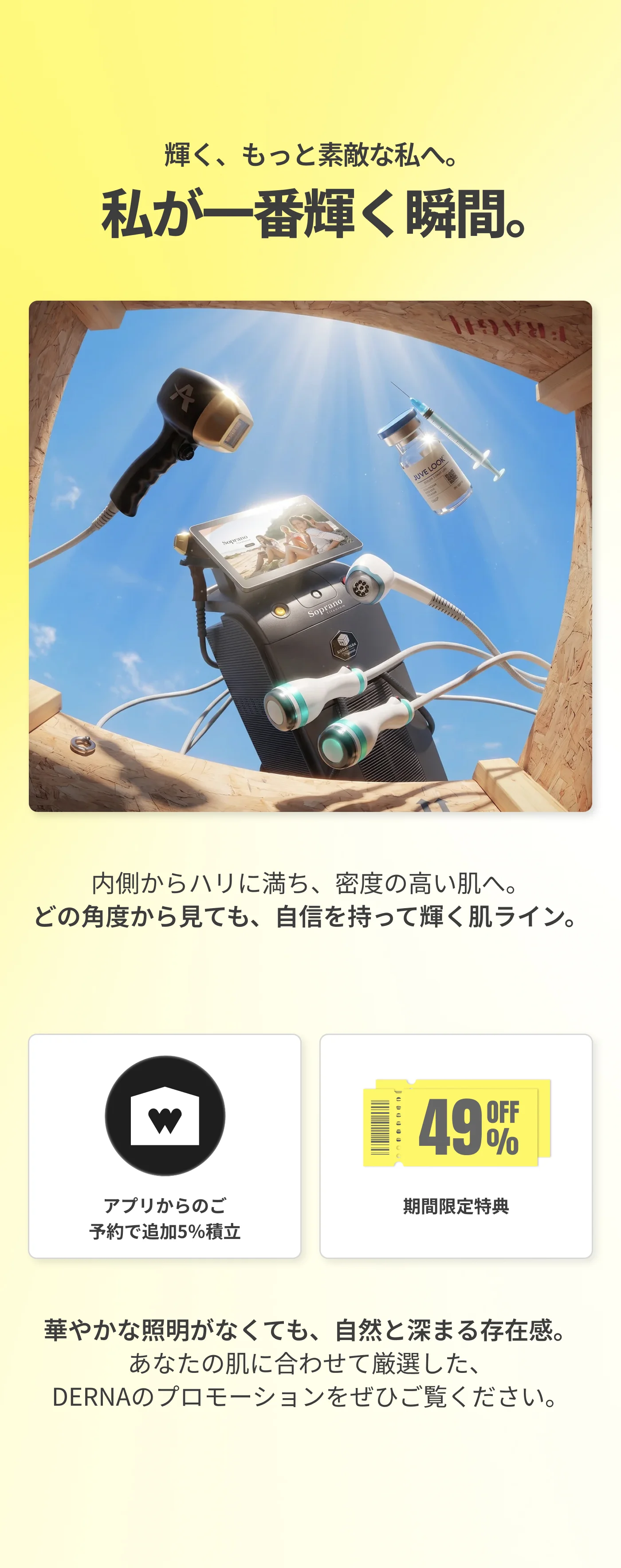 detailImage