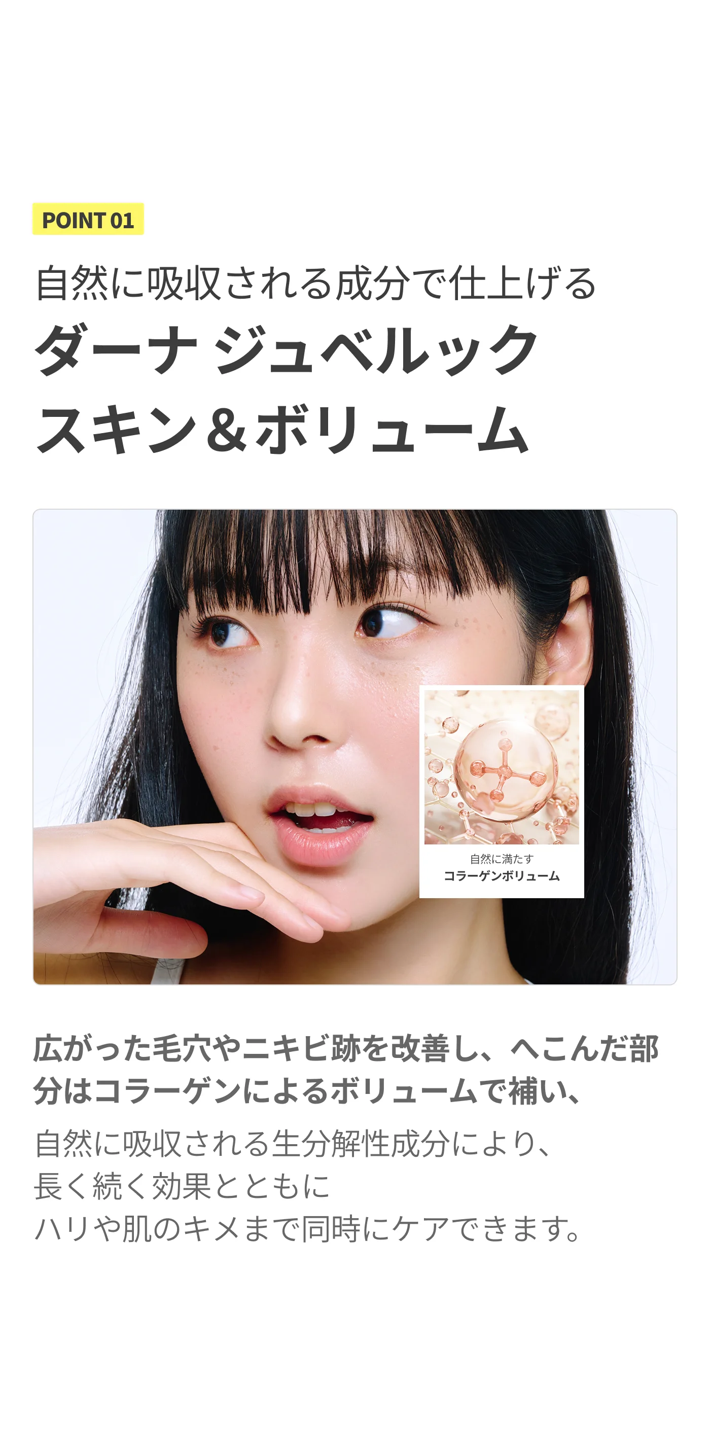 detailImage
